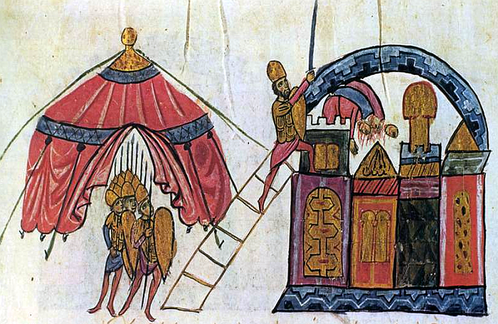 Roman Capture Antioch 969